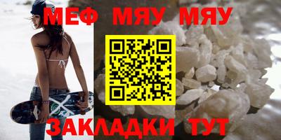 гашишное масло Гусиноозёрск