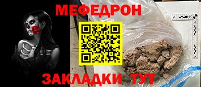 гашишное масло Гусиноозёрск