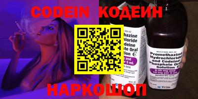 каннабис Гусь-Хрустальный