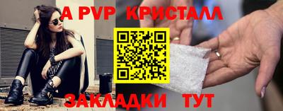 гашишное масло Гусиноозёрск