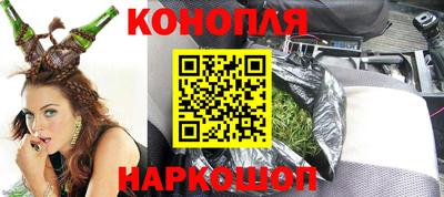 МДМА Гусев
