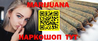 МДМА Гусев