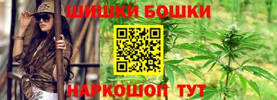 МДМА Гусев