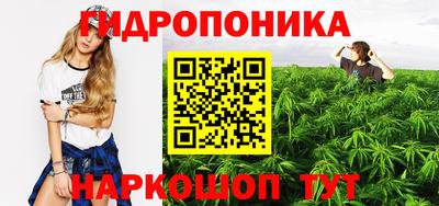 МДМА Гусев