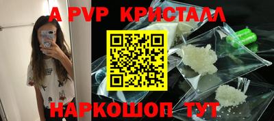 МДМА Гусев