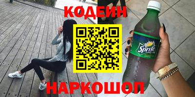 каннабис Гусь-Хрустальный