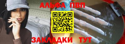 МДМА Гусев