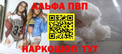 каннабис Гусь-Хрустальный
