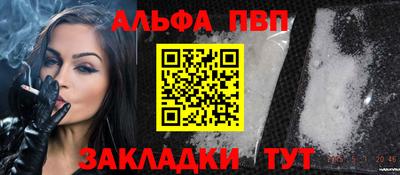 гашишное масло Гусиноозёрск