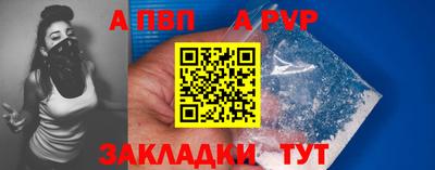 МДМА Гусев