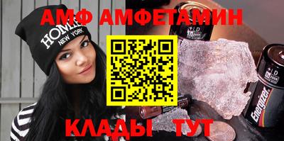 МДМА Гусев