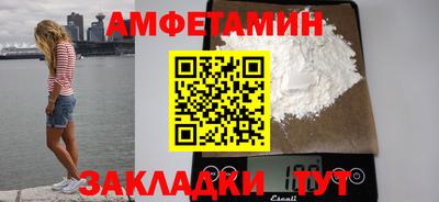 гашишное масло Гусиноозёрск