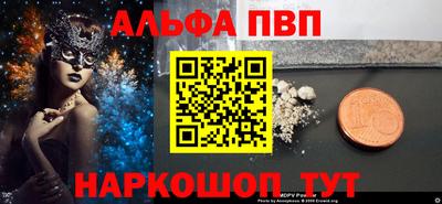 каннабис Гусь-Хрустальный