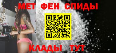 каннабис Гусь-Хрустальный