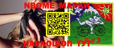 гашишное масло Гусиноозёрск