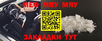 гашишное масло Гусиноозёрск