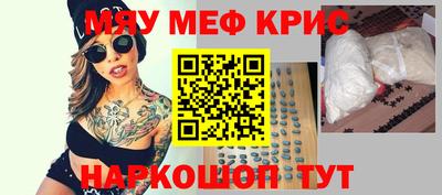 гашишное масло Гусиноозёрск