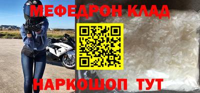 гашишное масло Гусиноозёрск