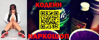 каннабис Гусь-Хрустальный
