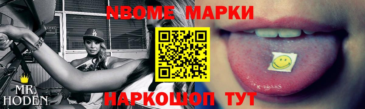 ЛСД экстази ecstasy  МЕГА ссылки  Лсд 25 экстази ecstasy  Кунгур  Вход с VPN  LSD-25 экстази 